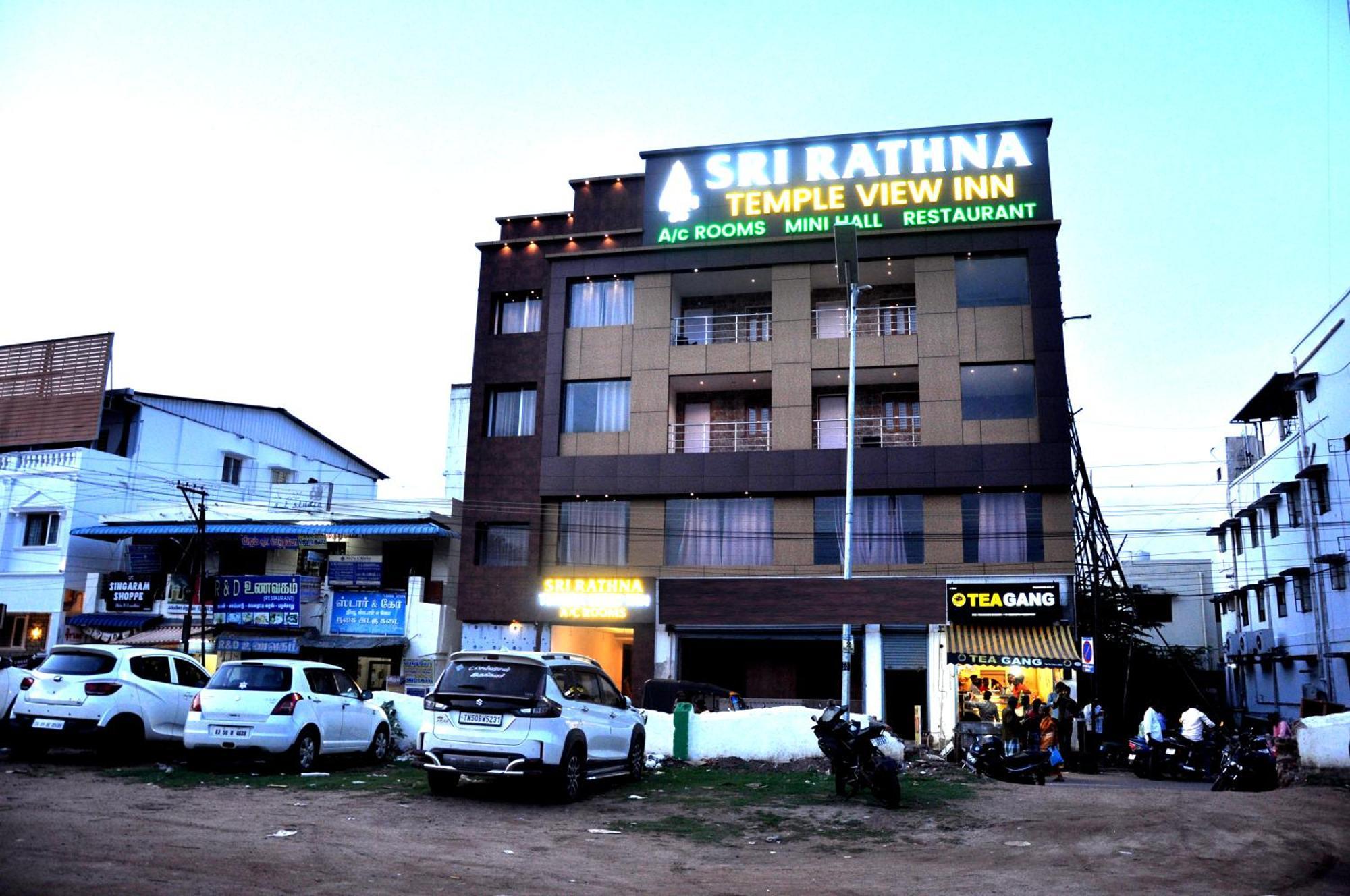 Srirathna Temple View Inn Thanjavur Exterior foto